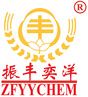 Rudong Zhenfeng Yiyang Chemical Co., Ltd.